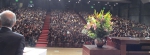 「私学振興大会」 (2).jpg